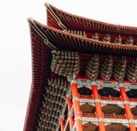 Taiwan